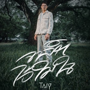 TAIY AKARD的專輯ຈາລຶກໄວ້ໃນໃຈ