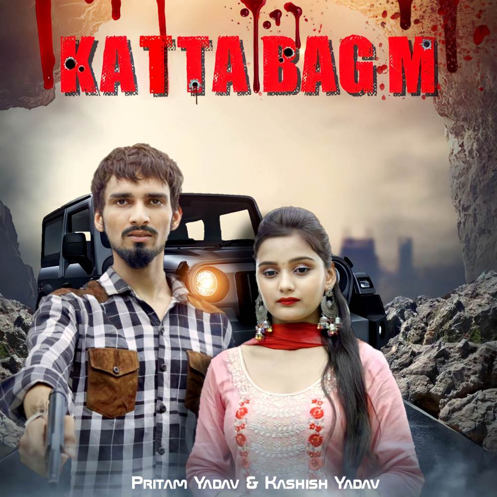 Katta Bag M