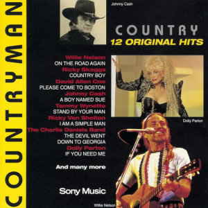 ดาวน์โหลดและฟังเพลง Rawhide พร้อมเนื้อเพลงจาก frankie laine