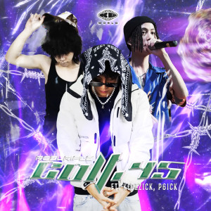 Listen to COLT.45 (Explicit) song with lyrics from RealRifle