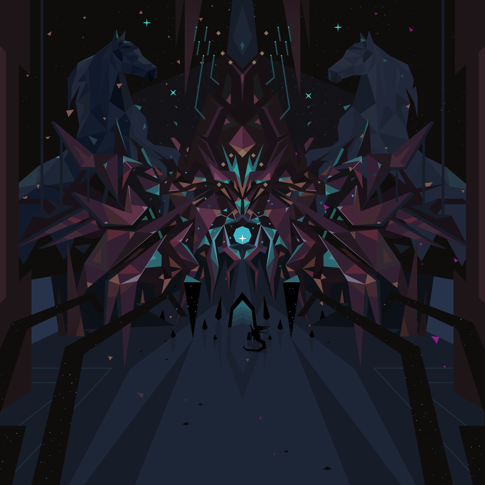 Machine
