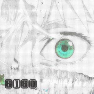 Listen to 5150 (Explicit) song with lyrics from Aye6
