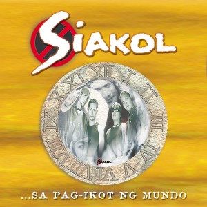 收聽Siakol的Magsaya歌詞歌曲