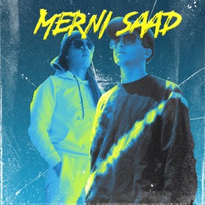 Listen to Merni Saad song with lyrics from 5obza9atala