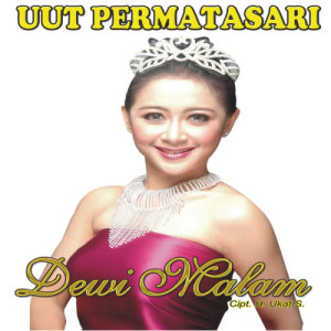 收聽Uut Permatasari的Gedung Tua歌詞歌曲
