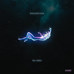 Album НА ДНО from Polontayn