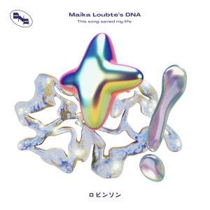 Maika Loubté的专辑ROBINSON (Cover)