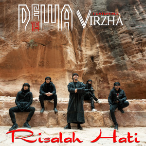 Dewa 19的專輯Risalah Hati