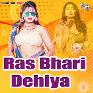 Album Rasbhari Dehiya from Shivam Mishra