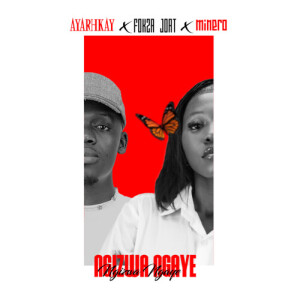 Album Ngizwa Ngaye from 