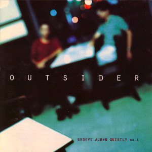 Groove Along Quietly (Vol. 1)