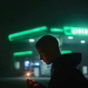Album Чекай мене from Alex Gilmore