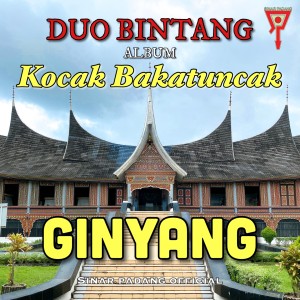 ดาวน์โหลดและฟังเพลง Bungo Larangan พร้อมเนื้อเพลงจาก Ody Malik