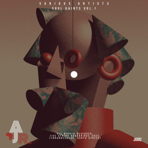 ดาวน์โหลดและฟังเพลง Jessica's Feet พร้อมเนื้อเพลงจาก Mtsicology Music