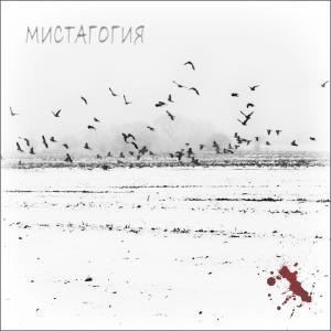 收聽Plamen Sivov的Охрид歌詞歌曲