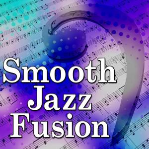 ดาวน์โหลดและฟังเพลง Green Fields พร้อมเนื้อเพลงจาก Jazz Music Crew