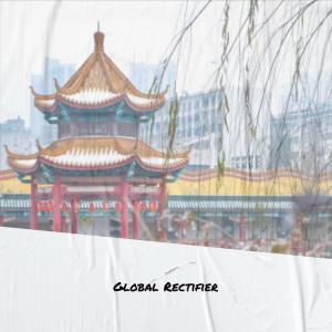 收听Anid Drin的Significantly歌词歌曲
