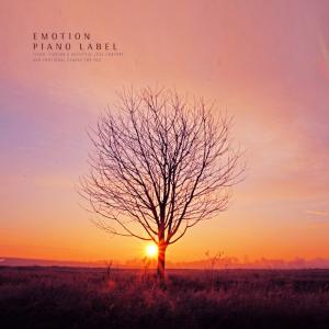 ดาวน์โหลดและฟังเพลง Back view พร้อมเนื้อเพลงจาก Yu E