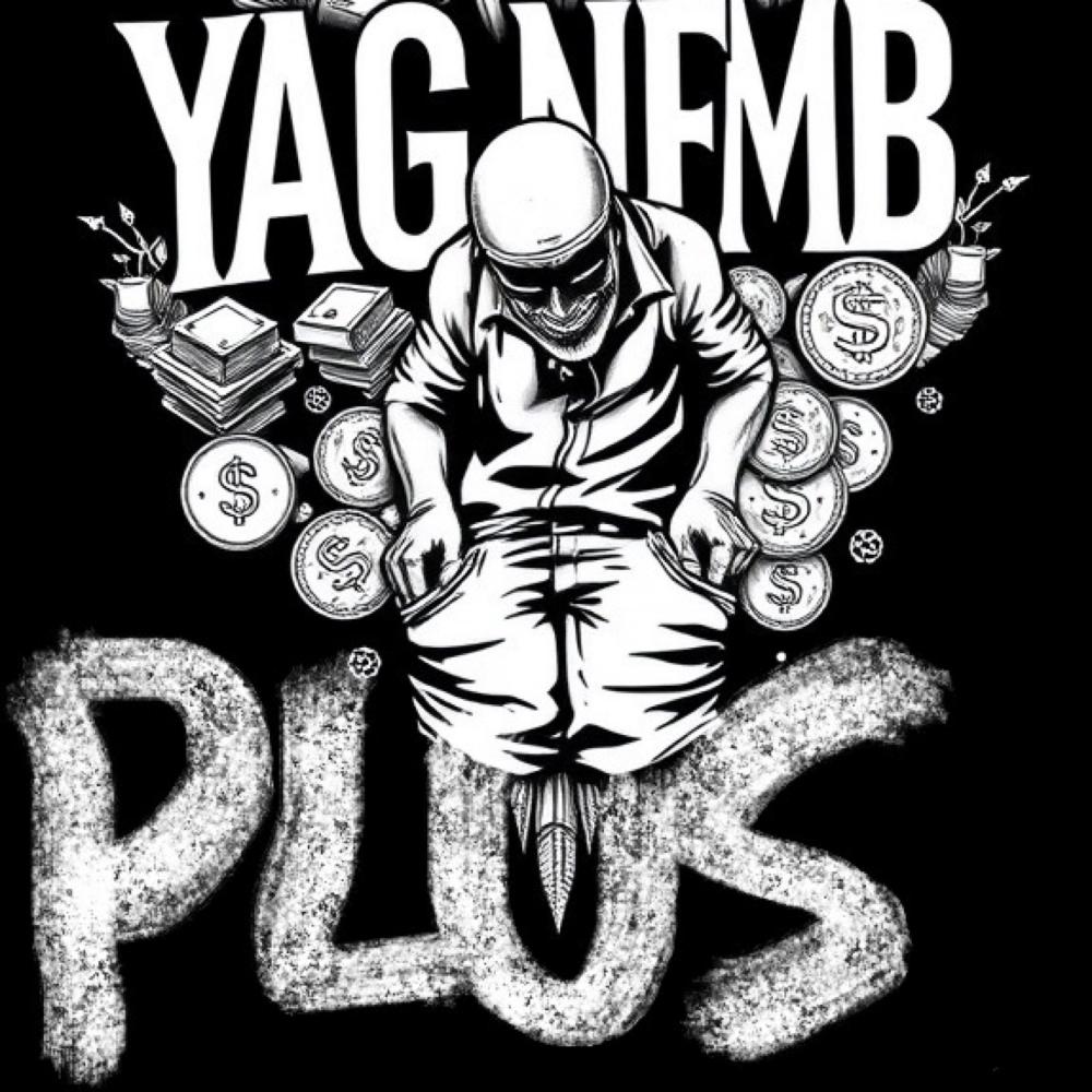 Be Around Me (feat. Baby Geeze) (Explicit)