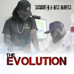 Dengarkan Skit (feat. DJ Risky) lagu dari Diamant-B dengan lirik