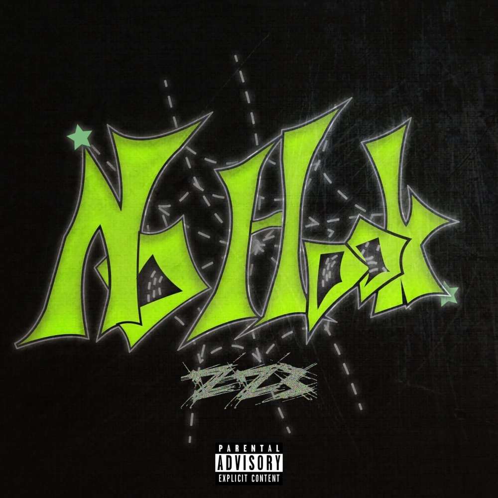 No Hook (Explicit)