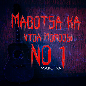 Listen to Lemong Sena song with lyrics from Mabotsa