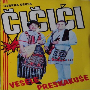 Dengarkan lagu Čuj ćeri ćuj nyanyian Čičići dengan lirik