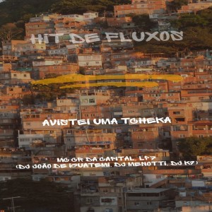อัลบัม Avistei uma tchecka (Explicit) ศิลปิน DJ João de iguatemi