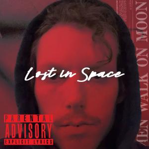 Stretcher的專輯Lost In Space | 2023.wav (Explicit)