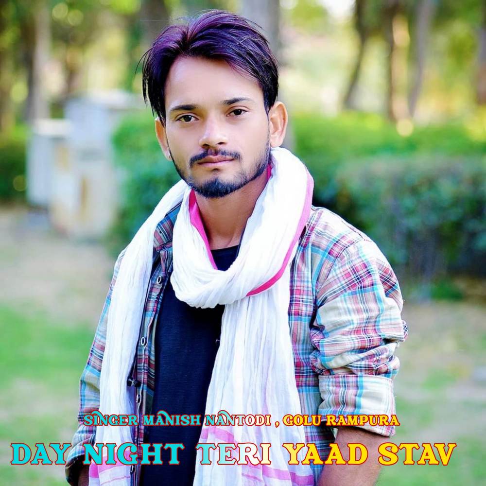 Day Night Teri Yaad Stav
