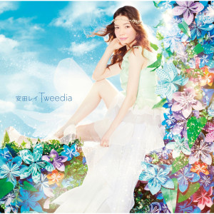 收聽安田瑞的Tweedia Eiga Size Version (映畫ｻｲｽﾞ Ver.)歌詞歌曲