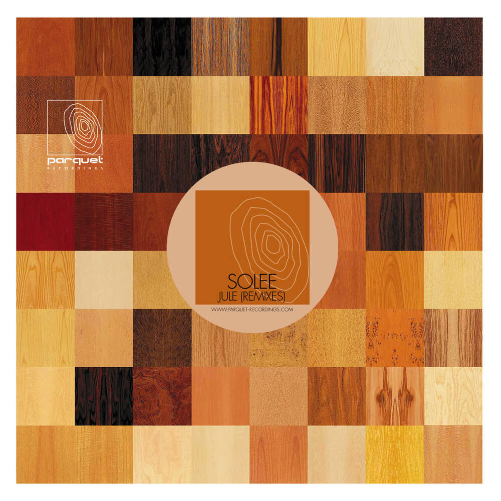 Jule (Umani's Umm Remix)