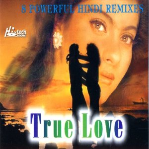 ดาวน์โหลดและฟังเพลง Chaudhvin Ka Chand พร้อมเนื้อเพลงจาก Raja Kaasheff