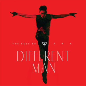 ดาวน์โหลดและฟังเพลง V.A.N.N.E.S.S Outro พร้อมเนื้อเพลงจาก Vanness Wu