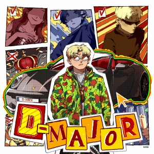 อัลบัม D-MAJOR ศิลปิน D-Hack