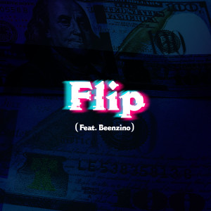 收聽프니엘的Flip歌詞歌曲