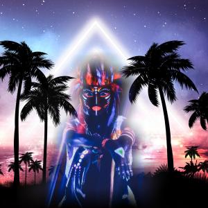 ดาวน์โหลดและฟังเพลง With You พร้อมเนื้อเพลงจาก Lewii