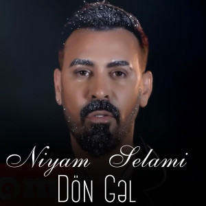 Listen to Edaletsiz Dunya song with lyrics from Niyam Salami