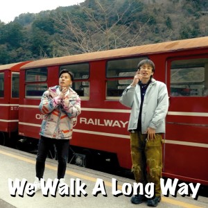 Ginta的專輯We Walk A Long Way