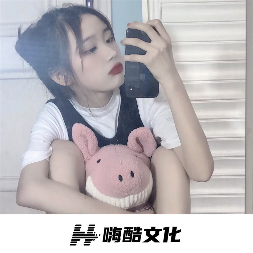 我还想她 (DJ版)