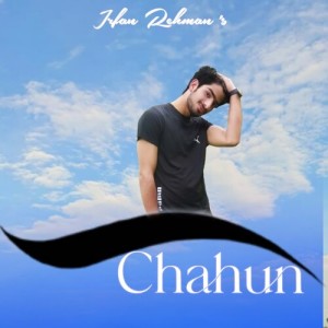 Album Chahun from Irfan Rehman