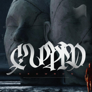 ดาวน์โหลดและฟังเพลง CUPID (Explicit) พร้อมเนื้อเพลงจาก Skowron