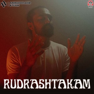 Album Rudrashtakam from 