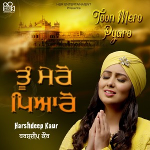 Dengarkan Toon Mero Pyaro lagu dari Harshdeep Kaur dengan lirik