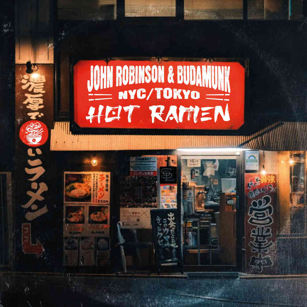Hot Ramen (Explicit)