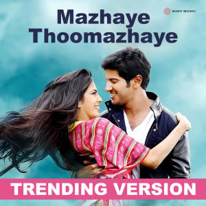 收聽M. Jayachandran的Mazhaye Thoomazhaye (Mazha Version)歌詞歌曲