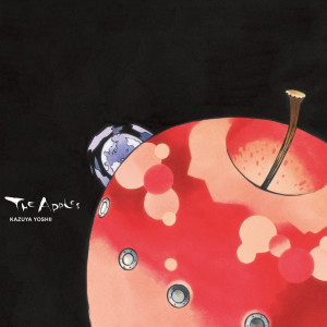 ดาวน์โหลดและฟังเพลง Cranberry พร้อมเนื้อเพลงจาก 吉井和哉
