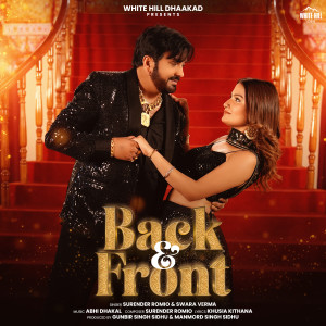 Swara Verma的专辑Back & Front