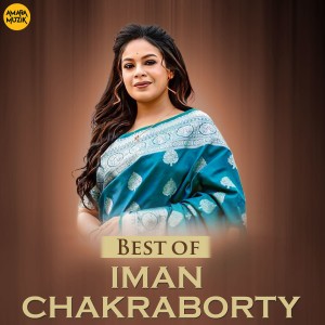 Listen to Monn song with lyrics from Sarbajit Ghosh