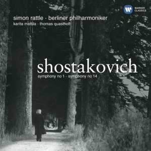 อัลบัม Shostakovich: Symphonies Nos 1 & 14 ศิลปิน Karita Mattila